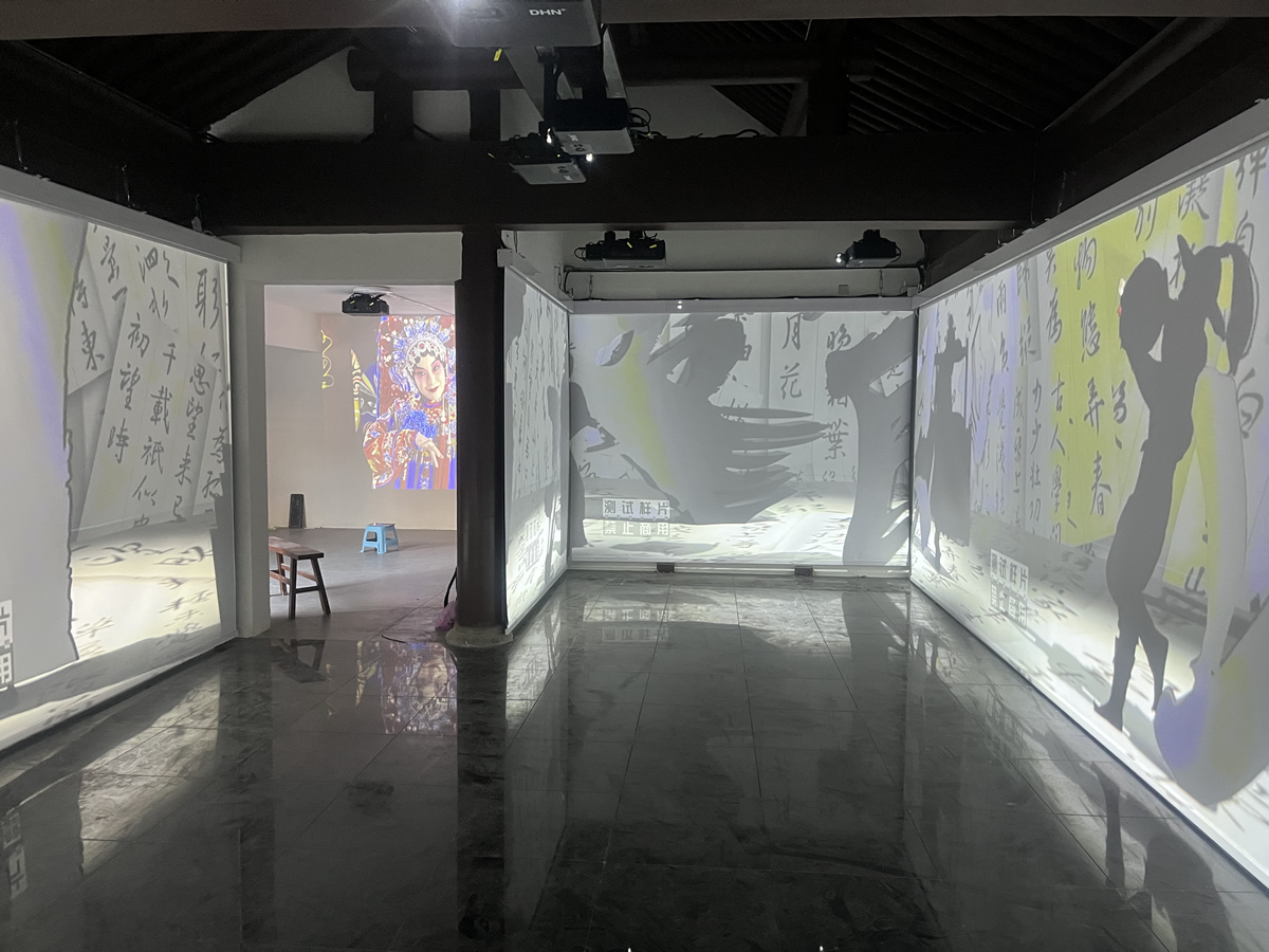 山東陽谷獅子樓旅游城沉浸式展廳